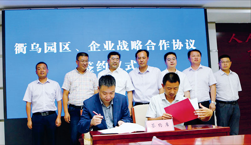 新聞采訪：浙江黨建網-胡文龍:科技助力脫貧攻堅